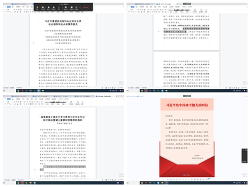图片1_副本.png 图片1_副本.png