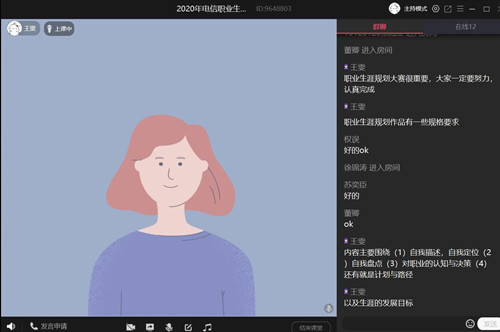 QQ图片20201211084508_副本.jpg QQ图片20201211084508_副本.jpg