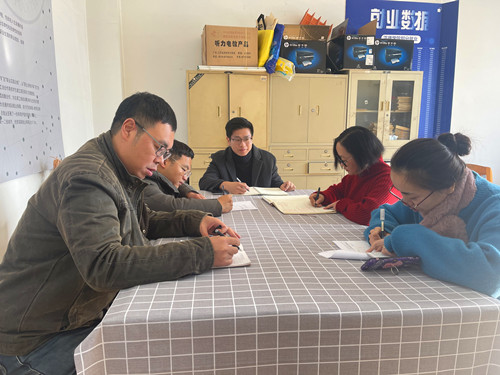 QQ图片20201217080935_副本.jpg