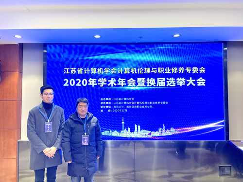 欧冠参会代表合影_副本.jpg