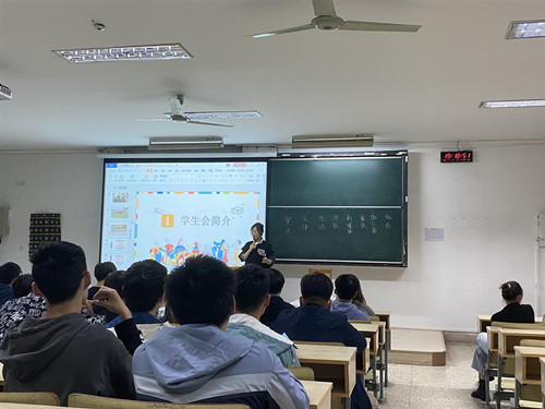 学生会简介_副本.jpg