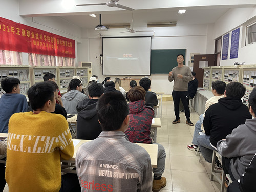 55所宣讲_副本.jpg 55所宣讲_副本.jpg