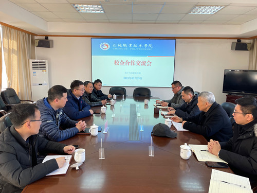 QQ图片20211229140744_副本.jpg QQ图片20211229140744_副本.jpg