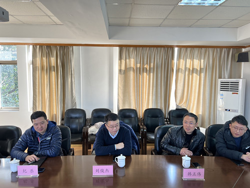 会议2_副本.jpg 会议2_副本.jpg