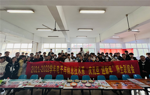 合影_副本.png 合影_副本.png