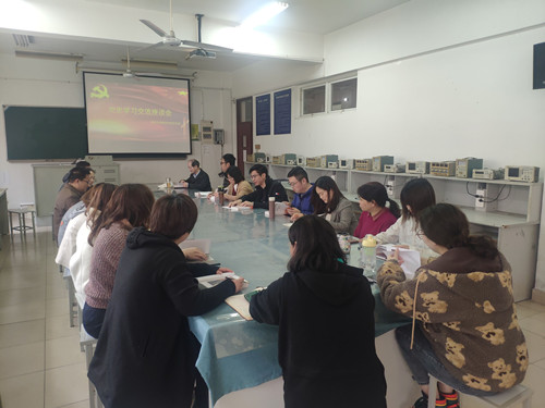 会议现场_副本.jpg