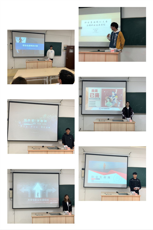 电信系6名选手_副本.jpg