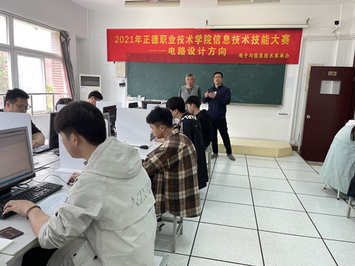 IMG_2944_副本.jpg