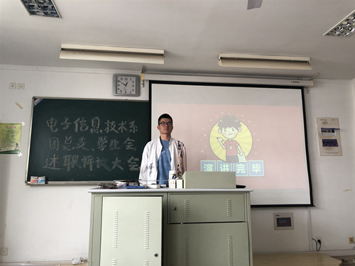 IMG_2063_副本.jpg