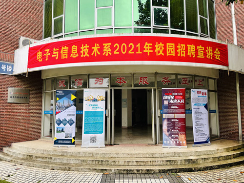 IMG_8744_副本.jpg