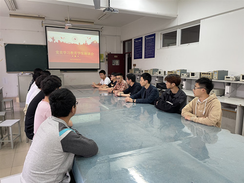 党史学习教育学生座谈会_副本.jpg 党史学习教育学生座谈会_副本.jpg