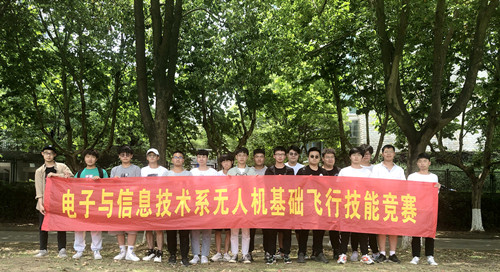 合影_副本.jpg