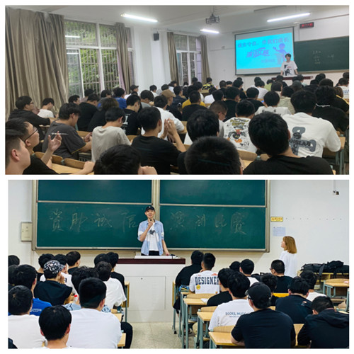 演讲比赛_副本.jpg