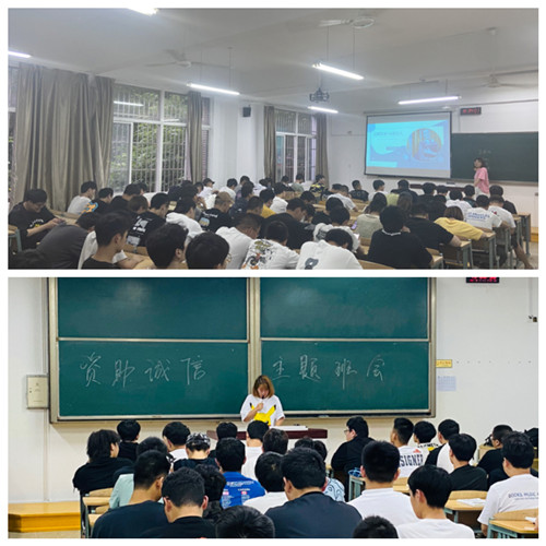 主题班会_副本.jpg