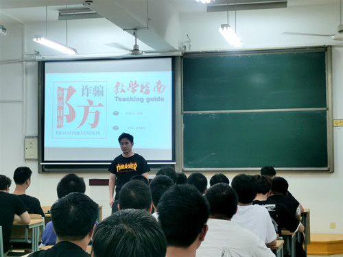 3_副本.jpg