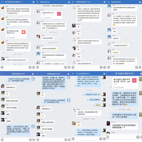 图片2_副本.jpg