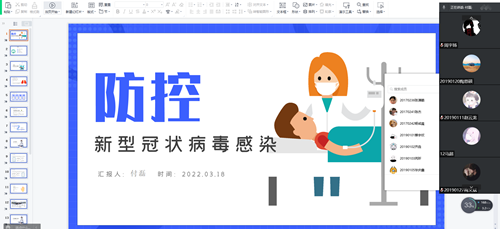 3_副本.png