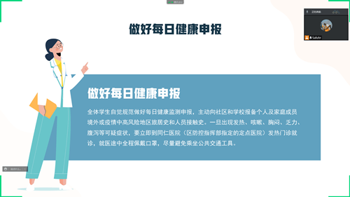 2_副本.png