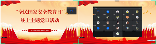 1.1_副本.png 1.1_副本.png