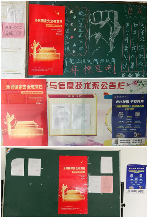 橱窗海报2_副本.jpg 橱窗海报2_副本.jpg