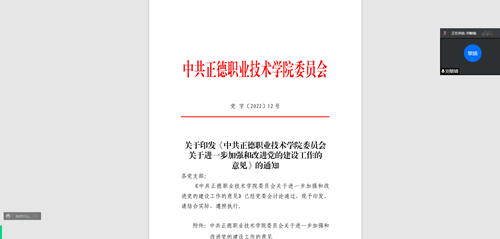 5_副本.png
