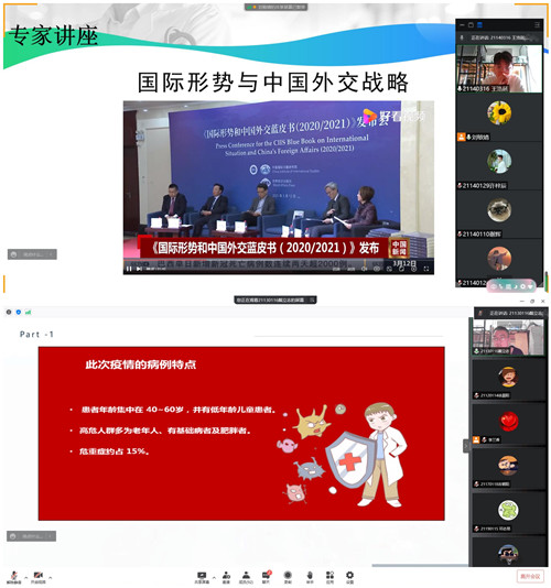 戴立志分享_副本.jpg 戴立志分享_副本.jpg