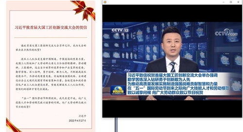 图3_副本.png 图3_副本.png