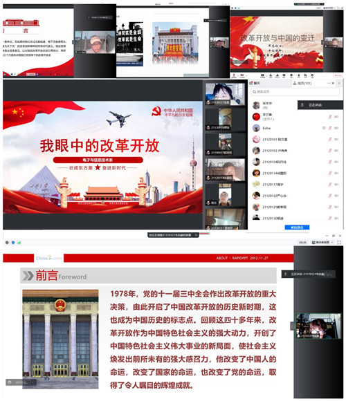 图1_副本.jpg 图1_副本.jpg