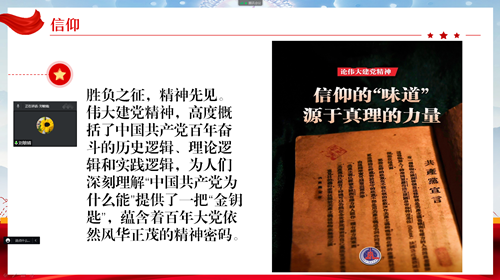 图4_副本.png 图4_副本.png