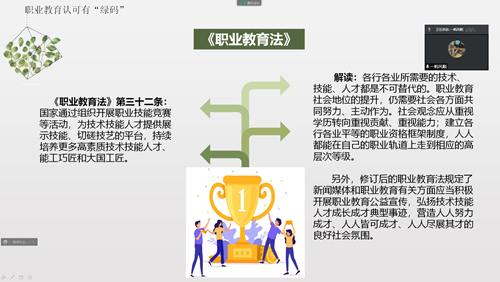 图2_副本.png 图2_副本.png