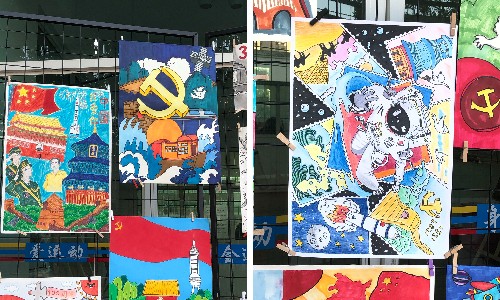 稿定设计导出-20211229-160928.jpg 稿定设计导出-20211229-160928.jpg