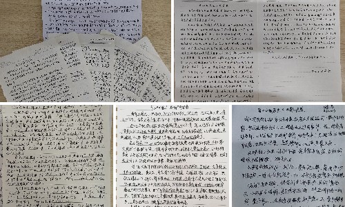 稿定设计导出-20220415-175023.jpg 稿定设计导出-20220415-175023.jpg