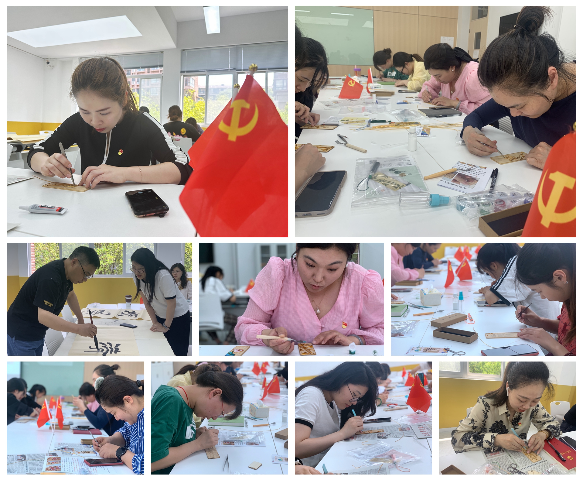 手工制作.jpg 手工制作.jpg