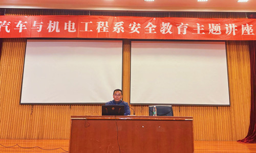 C65147EC1F2F6B4287D7B7549B2F32EB_副本.jpg