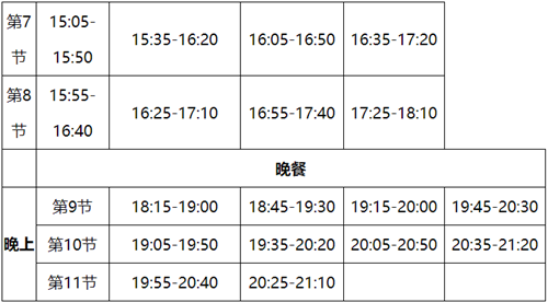 2_副本.png