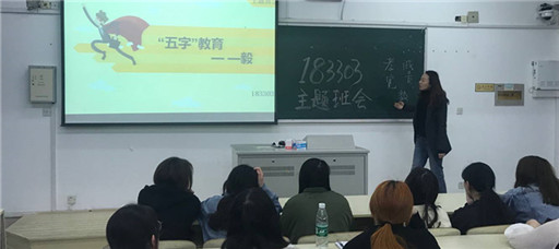 奋斗点燃希望，毅力成就梦想