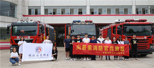 经济与管理系学生参观江宁开发区消防中队
