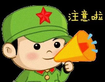 1607300985126546.jpg 微信图片_20201207082952.jpg
