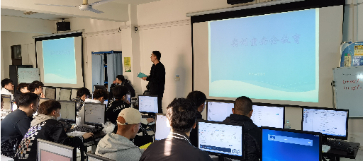 经济与管理系举办实训室安全教育会