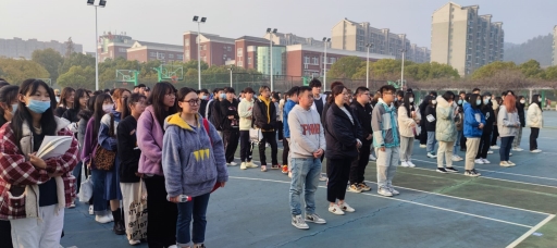 经济与管理系举行新学期升国旗仪式