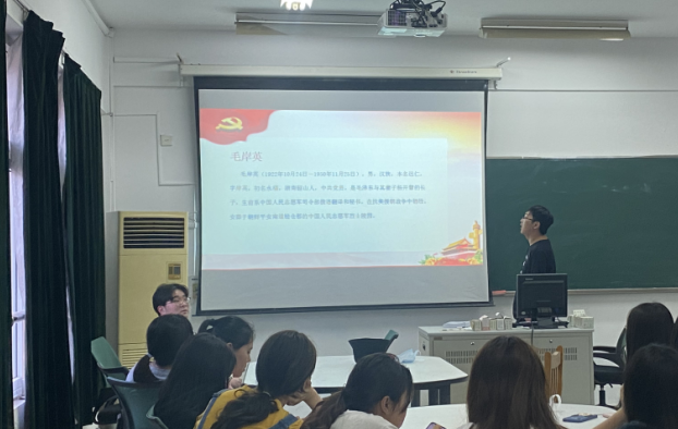 党史故事1.png 党史故事1.png