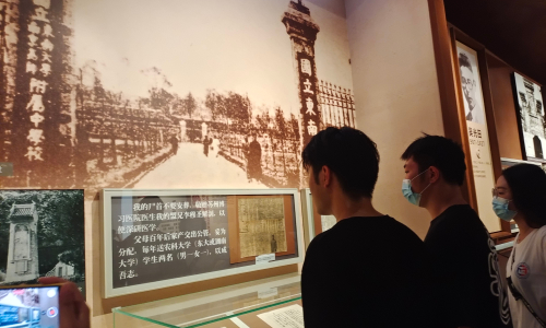 稿定设计-1.jpg
