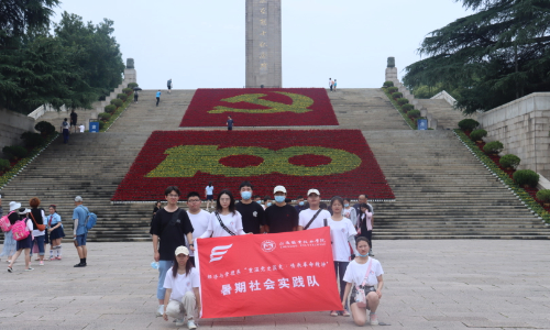 稿定设计-10.jpg
