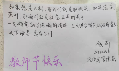 稿定设计-2.jpg