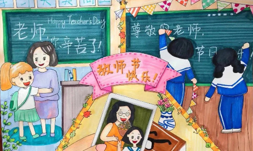 稿定设计-1.jpg