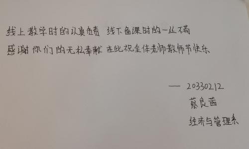 稿定设计-3.jpg