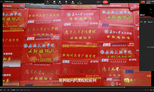稿定设计-3.jpg 稿定设计-3.jpg