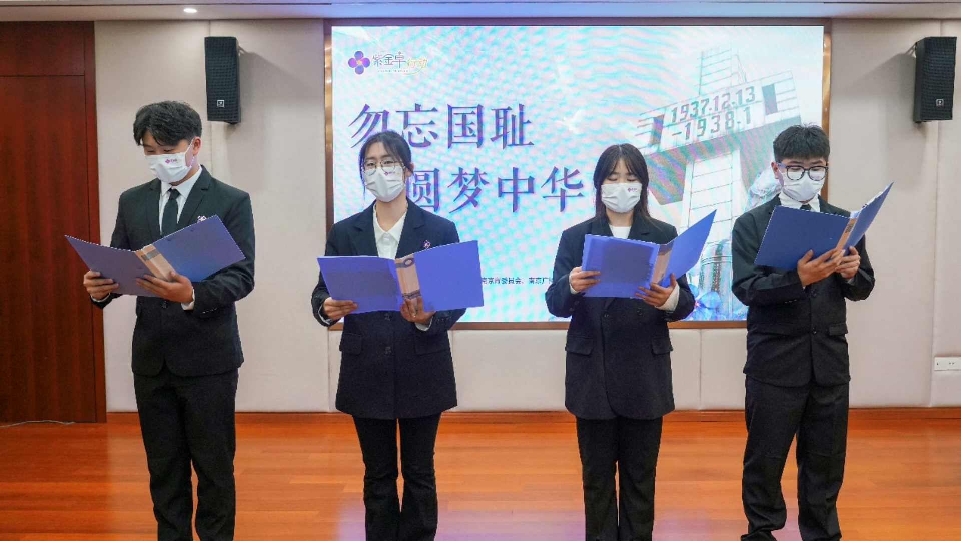 南京电视台报道欧冠2022紫金草行动暨“不可忘却的记忆”信仰公开课