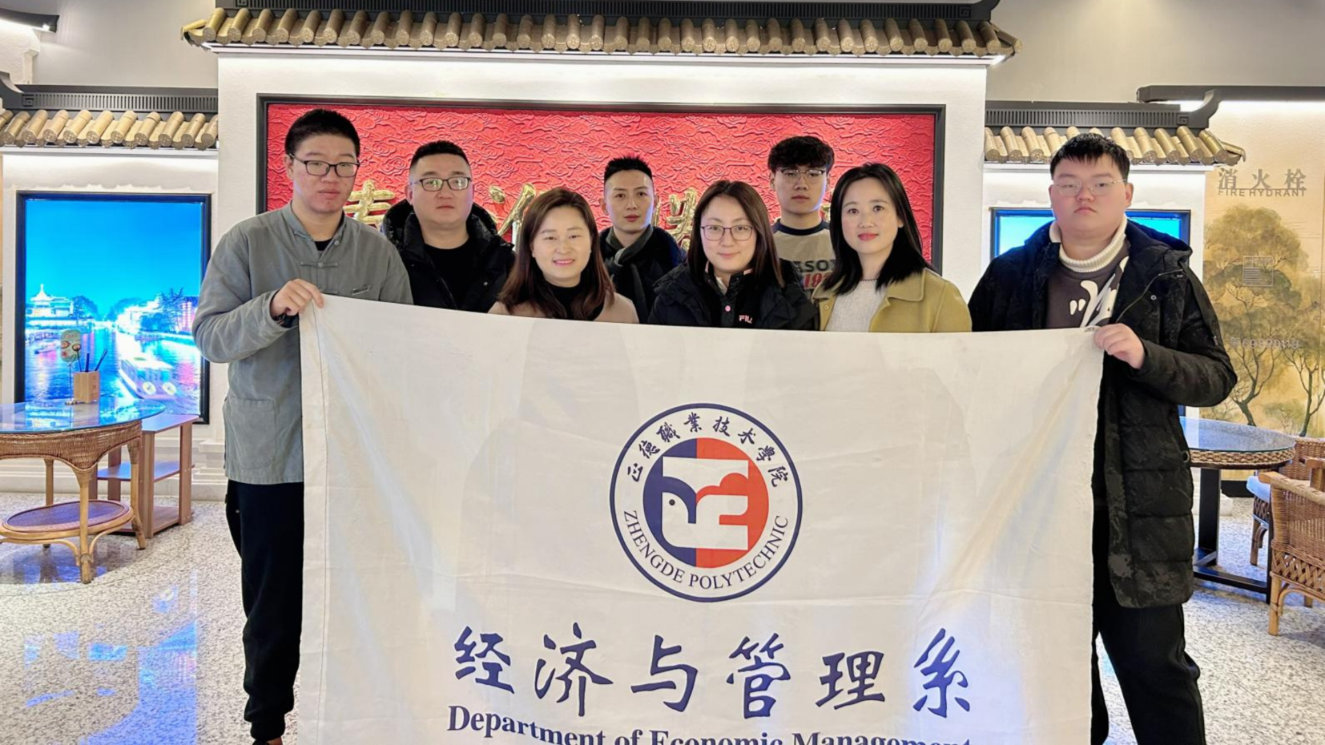 经济与管理系开展“访企拓岗”专项行动——走访蔚蓝时代南京项目处