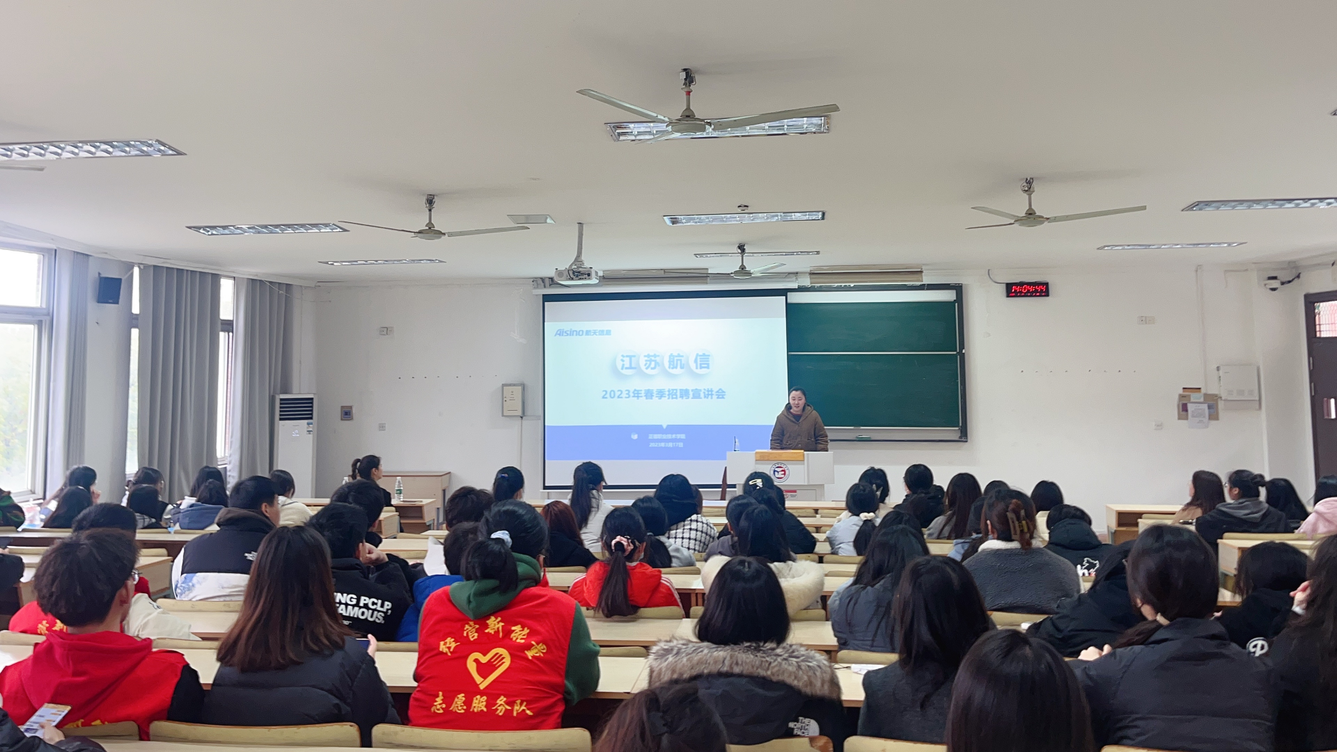 企业宣讲进校园 共谱校企新篇章